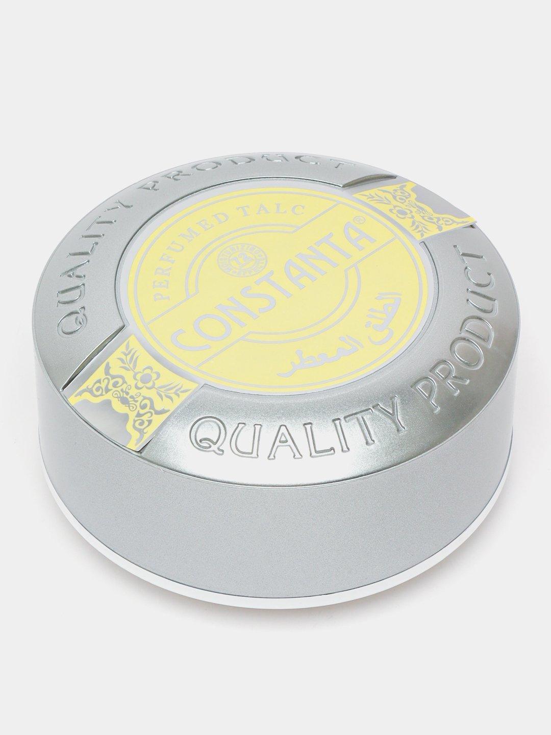 Constant Perfumed Talc Powder Silver 200g